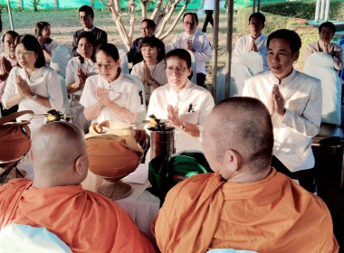 จัดงานวันสหกรณ์แห่งชาติ จังหวัดลำพูน ประจำปี 2569 ... Image 3